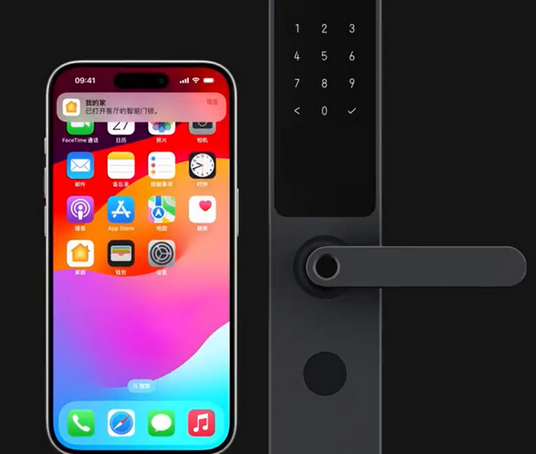 德安iPhone维修站分享在iPhone上使用家庭钥匙开启智能门锁 