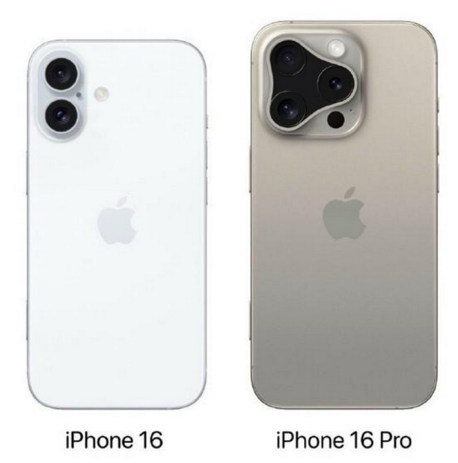 德安苹果16维修网点分享iPhone16系列提升明显吗 