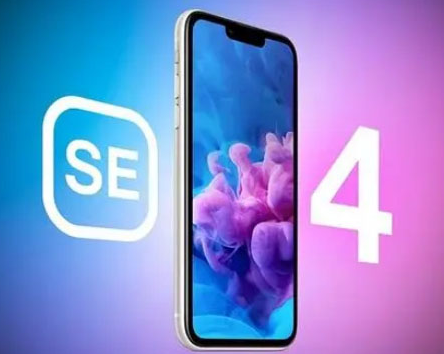 德安苹果SE维修分享iPhoneSE受众群体是哪些 