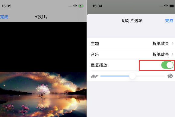 德安苹果14维修店分享iPhone14相册视频如何循环播放