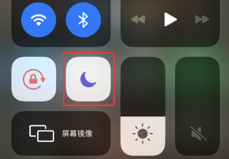 德安苹果14维修分享：iPhone 14来电没声音解决办法 