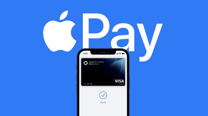 德安苹果14服务点分享iPhone 14 设置 Apple Pay 后，锁屏密码不正确怎么办 