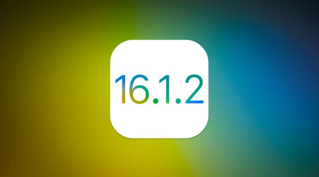 德安苹果维修分享iOS 16.2有Bug能降级吗？ iOS 16.1.2已关闭验证 