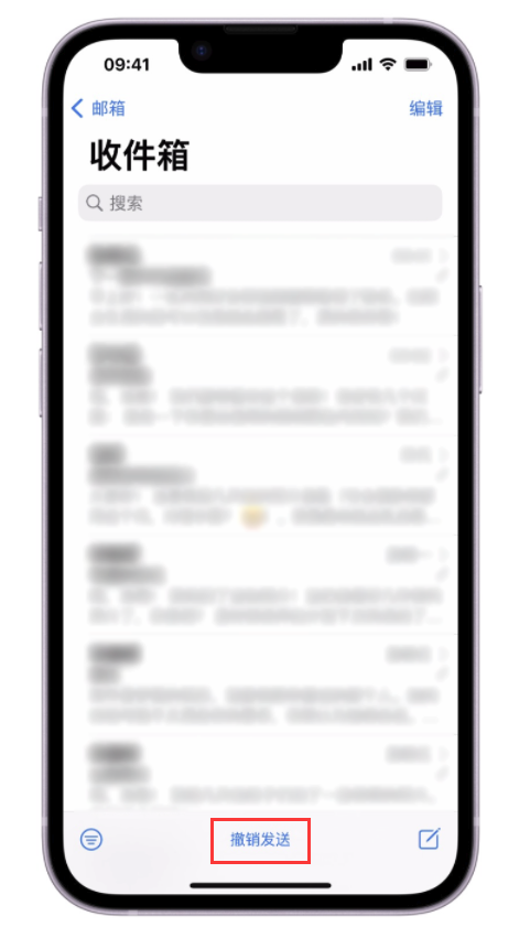 德安苹果手机维修分享iOS 16 最实用的 5 个新功能 
