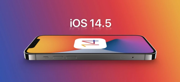 德安苹果手机维修分享谈谈iOS14.5正式版的使用感受 