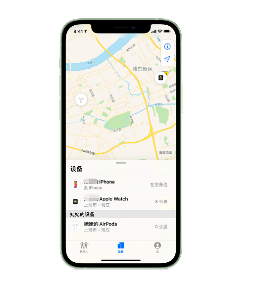 德安苹果手机维修分享iPhone “家人共享”功能 