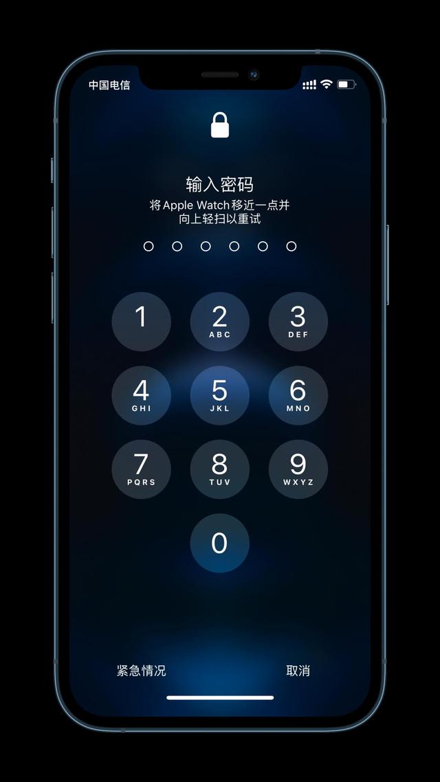 德安苹果手机维修分享Apple Watch解锁iPhone功能效果怎么样 
