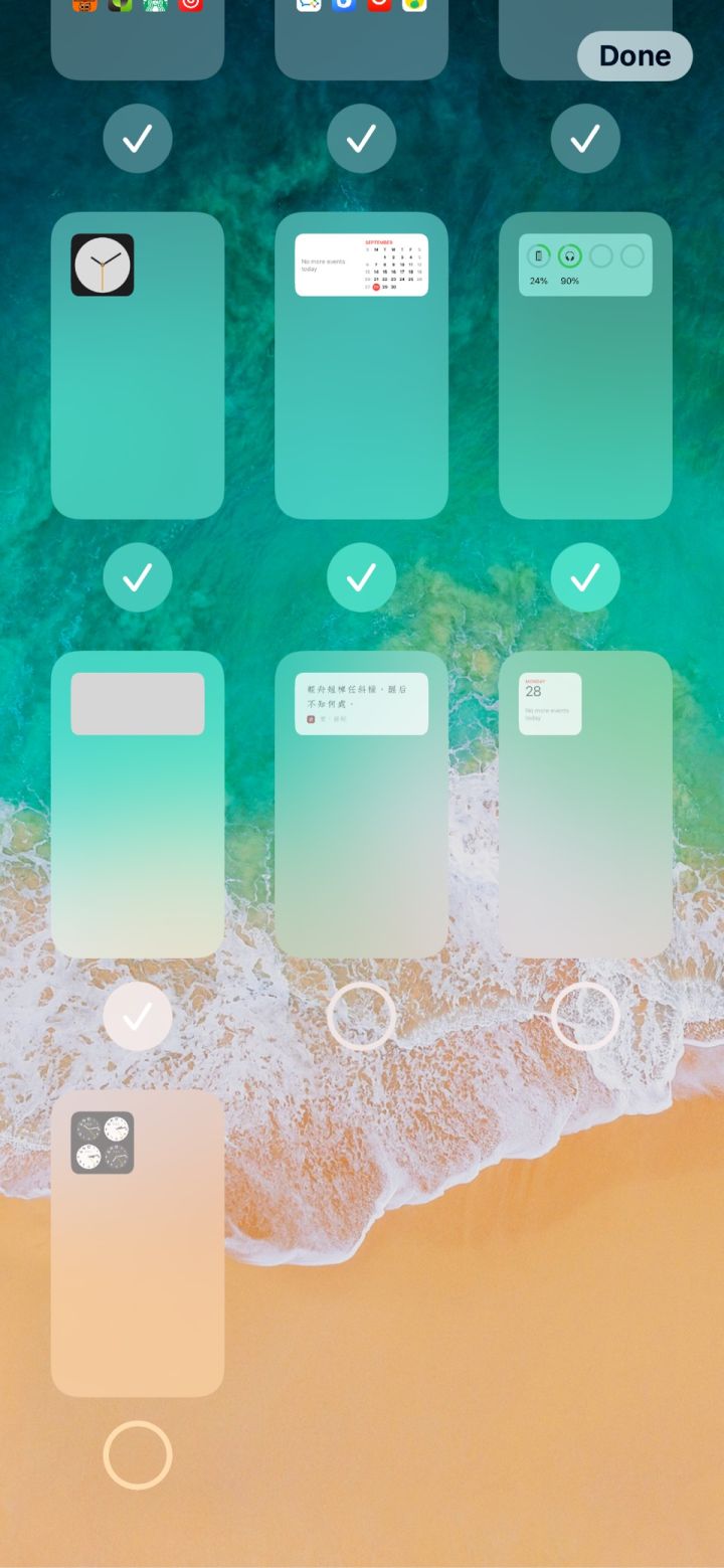 德安苹果手机维修分享iPhone 升级 iOS 14 后的四个实用小技巧 