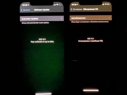德安苹果手机维修分享iPhone12问题汇总 