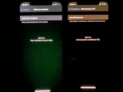 德安苹果手机维修分享iPhone 12 显示黑色画面时发绿光怎么办 