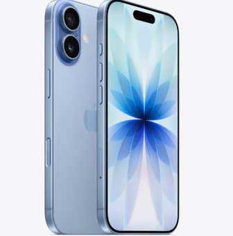 德安苹果维修点分享iPhone 17发烫隐藏诱因解析 